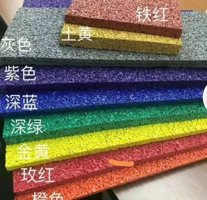 透氣塑膠跑道應(yīng)用于各類(lèi)學(xué)校、體育場(chǎng)館等